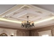 BÍ KÍP CHỌN PHÀO CHỈ TRANG TRÍ TRẦN NHÀ
