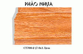 PHÀO NHỰA VÂN GỖ